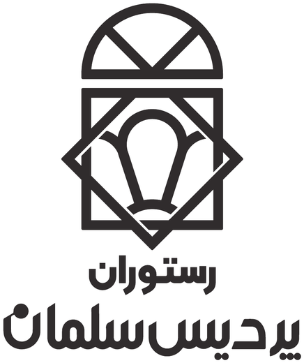 دمو سورن مارت